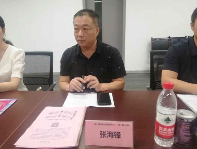&ldquo;一帶一路&rdquo;企業(yè)合作項(xiàng)目資源對接會在重慶總部城舉辦