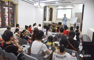 高級禮儀講師走進(jìn)中漢園 親子閱讀，以禮相伴，共筑重慶文明新風(fēng)