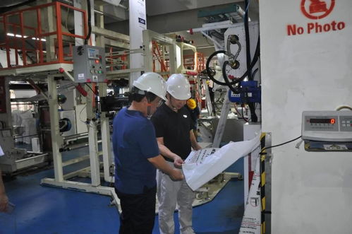 lg化學 廣州 工程塑料公司到訪同源并達成合作意向