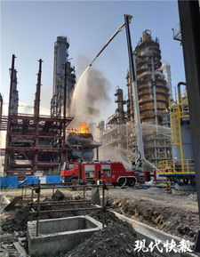 突發 泰州東聯化工發生火災,無人員傷亡
