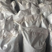 【瑞騰RT-620】 鍋爐除焦劑 鍋爐除渣劑價(jià)格圖片_高清圖_細(xì)節(jié)圖-廊坊瑞騰化工產(chǎn)品 -