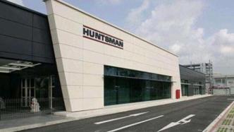 化工行業 現代工業的基石與可持續發展挑戰